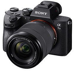 Cool Gadgets For Men Sony A7 Mirrorless Camera