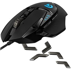 Long Distance Relationship Gifts Gaming Mouse